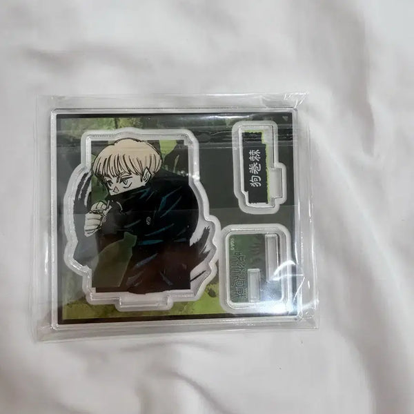 [BUNJANG] Jujutsu Kaisen Toge Inumaki Acrylic Stand / 주술회전 이누마키 토게 아크릴 스탠드
