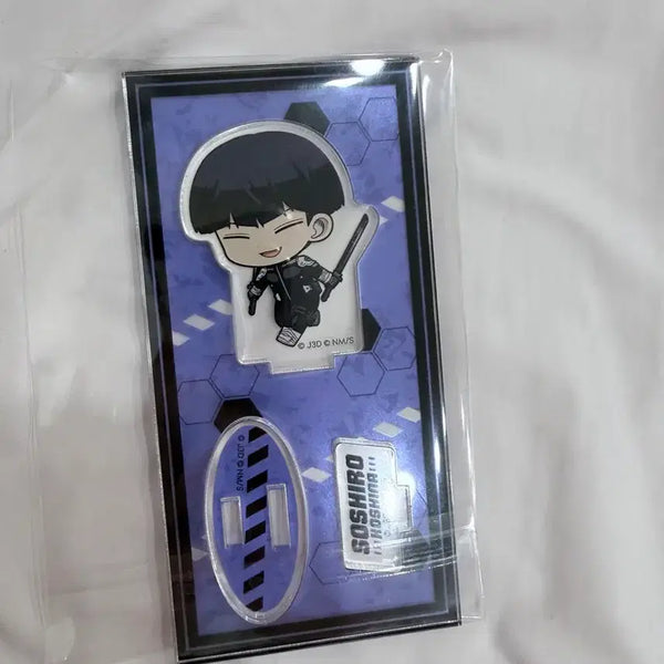 [BUNJANG] Kaiju No. 8 Soushiro Hoshina Acrylic Stand / 괴수8호 호시나 소우시로 아크릴 스탠드