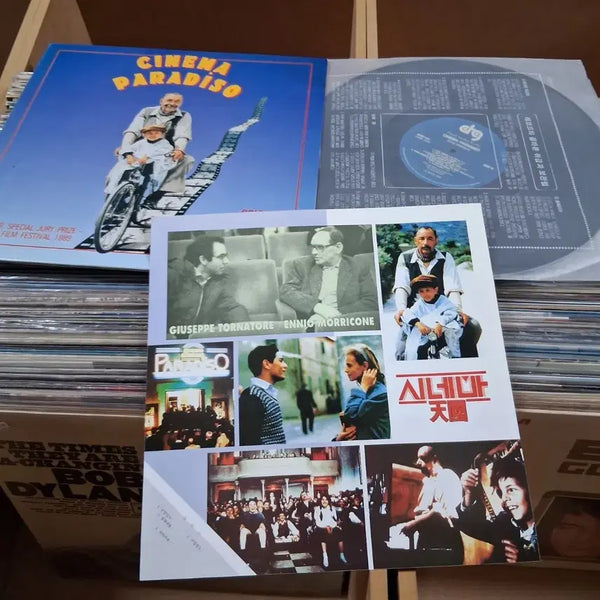 [BUNJANG] Cinema Paradiso LP / 민트 소장가치 최고의 영화 시네마 천국 LP 할인