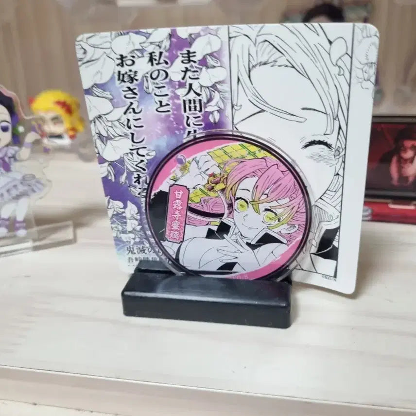 [BUNJANG] Demon Slayer Kanroji Mitsuri Original Art Exhibition Diorama / 귀멸의 칼날 칸로지 원화전 디오라마