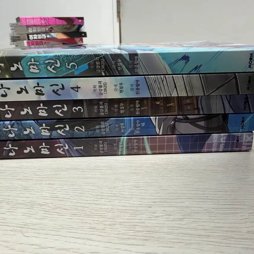 [BUNJANG] Nano Machine Complete Set (Volumes 1-5) / 나노마신 전권 (1~5권) 세트