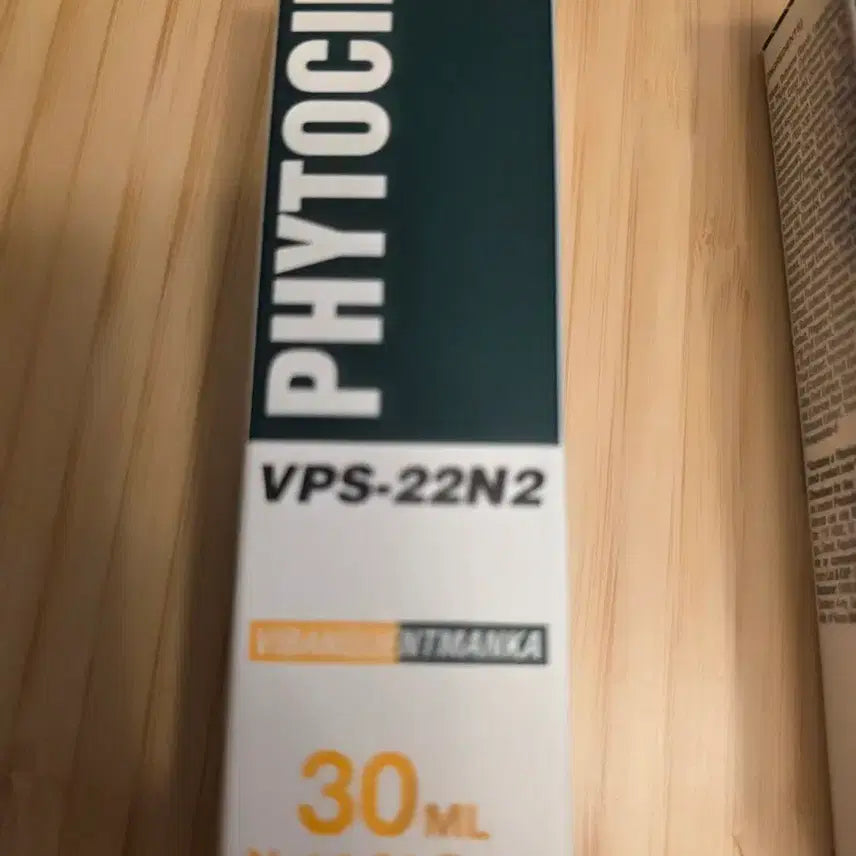 [BUNJANG] Vivanta Kamanaka Phytocine 30ml Hybrid Cream / 개당 가격 입니다. 비반콴망카 파이토신 30ml