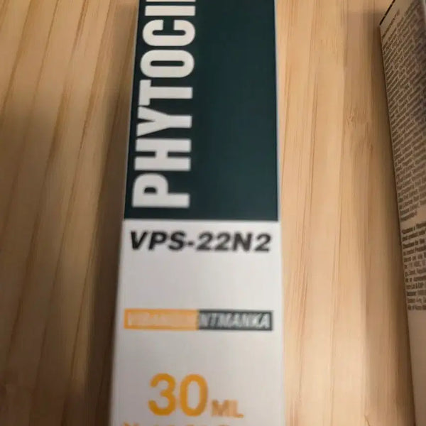 [BUNJANG] Vivanta Kamanaka Phytocine 30ml Hybrid Cream / 개당 가격 입니다. 비반콴망카 파이토신 30ml
