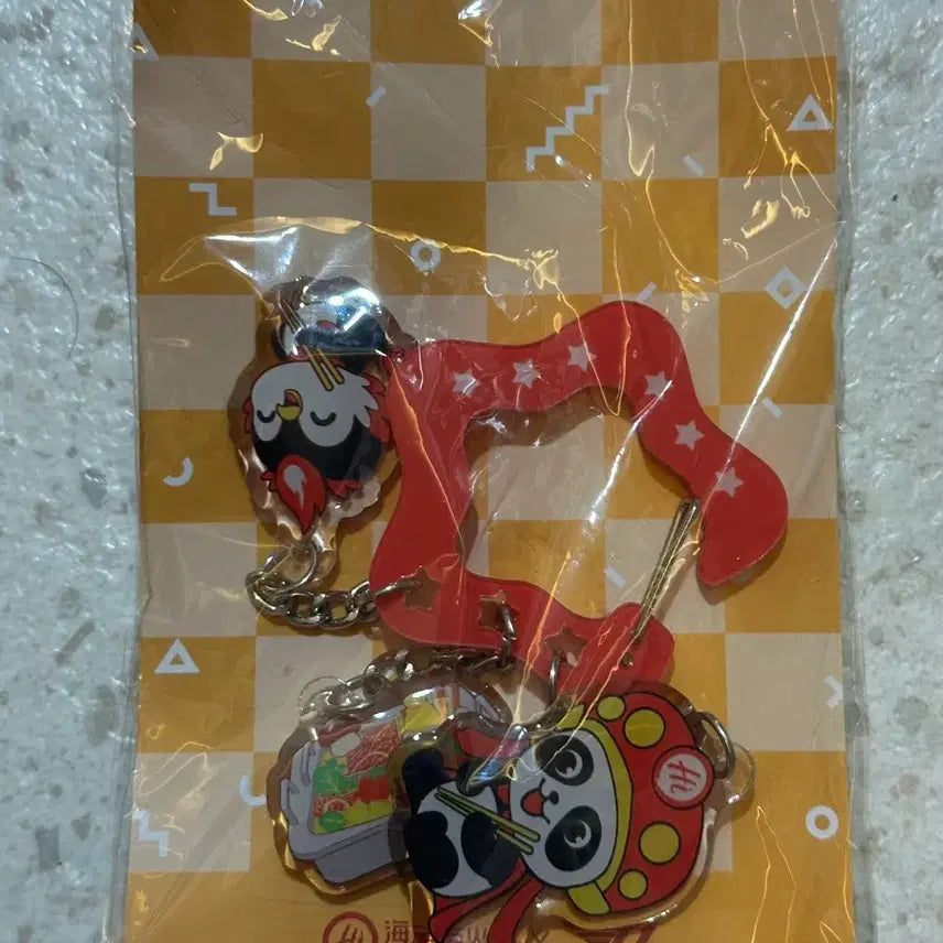 [BUNJANG] T1 Haidilao Keyring / 하이디라오 T1 키링