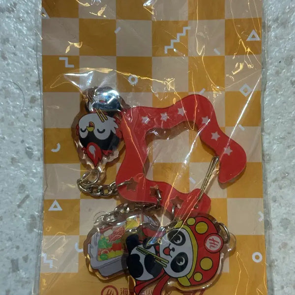 [BUNJANG] T1 Haidilao Keyring / 하이디라오 T1 키링