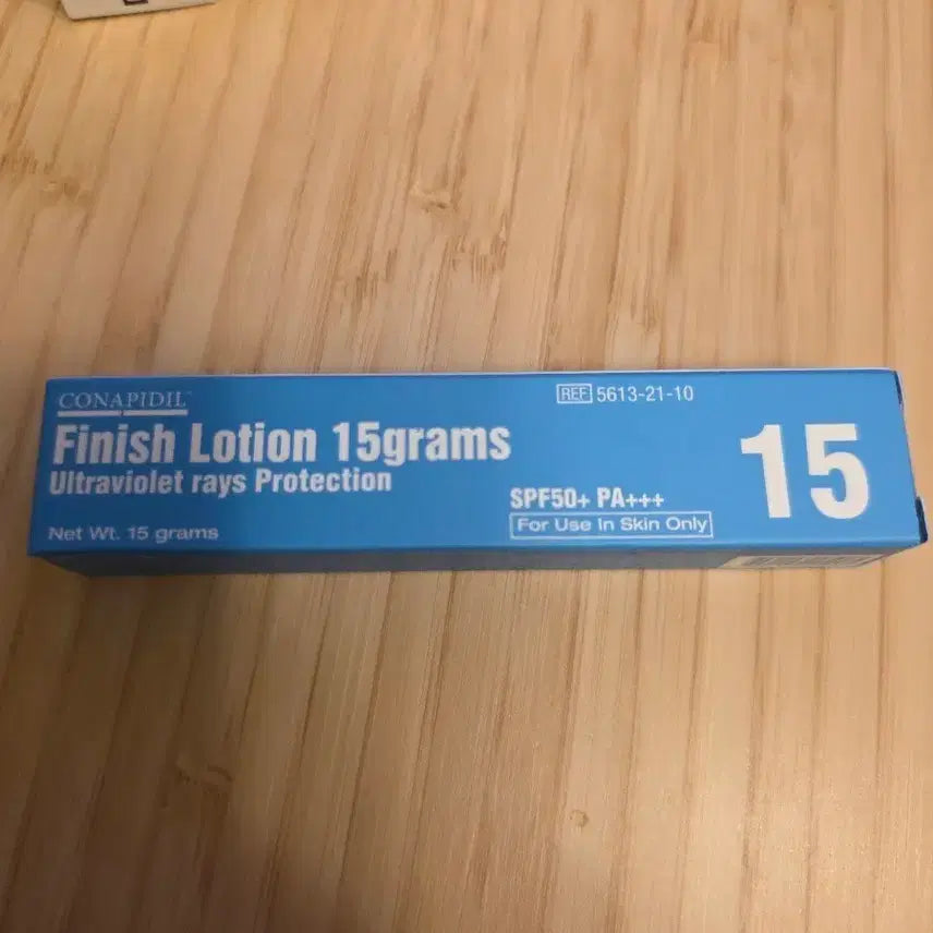 [BUNJANG] Konapidil Finish Lotion SPF50+ PA+++ 15g / 코나피딜 피니쉬 로션 15g