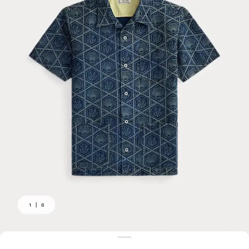 [BUNJANG] RRL Indigo Shell Print Linen Cotton Shirt / 더블알엘 인디고 셸 프린트 리넨 코튼 셔츠