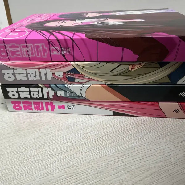 [BUNJANG] Girlfriend Complete Set Manga / 여자친구 전권