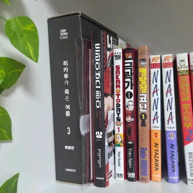 [BUNJANG] Various Japanese Manga Volumes (Oran High School, NANA, Detective Conan, Gokurakugai, Sakamoto Days, Hikaru Ga Shinda Natsu, Dry/Re:Verse High) / 도서양도합니다!오란고교,나나,코난,극락가,사카모토데이즈,히카루가죽은여름,드라이리버스하이