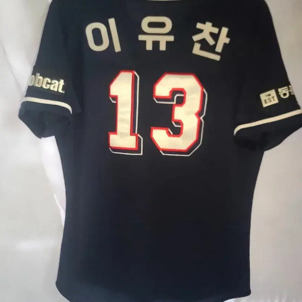 [BUNJANG] Doosan Bears Lee Yoo Chan Marked Away Authentic Jersey (Size 90) / 두산베어스 이유찬 마킹 원정 유니폼(90)