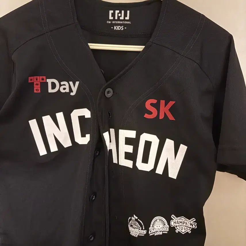 [BUNJANG] SSG Landers SK Era Baseball Jersey / ssg 랜더스 sk시절 야구 유니폼