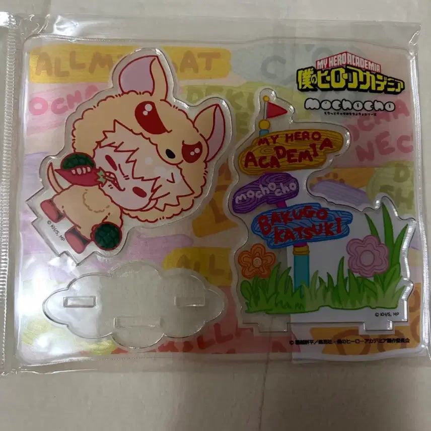 [BUNJANG] My Hero Academia Katsuki Bakugo Bakudoku Acrylic Stand / 히로아카 바쿠고 바쿠독 모초초 아크릴