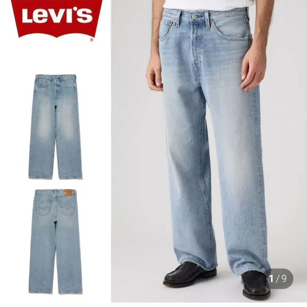 [BUNJANG] Levi's 501 Loose Fit Jeans Light Wash / 34)리바이스 501 루즈진