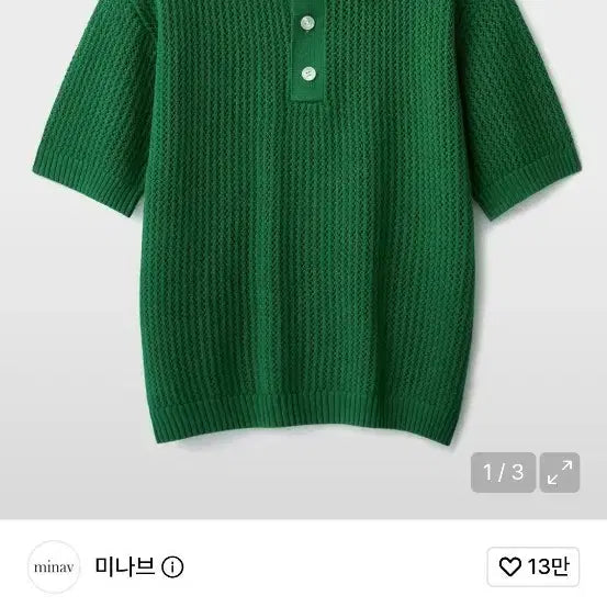 [BUNJANG] Minav Pure Cotton Punching Collar Knit Green / L)미나브 퓨어코튼 펀칭 카라 니트 그린