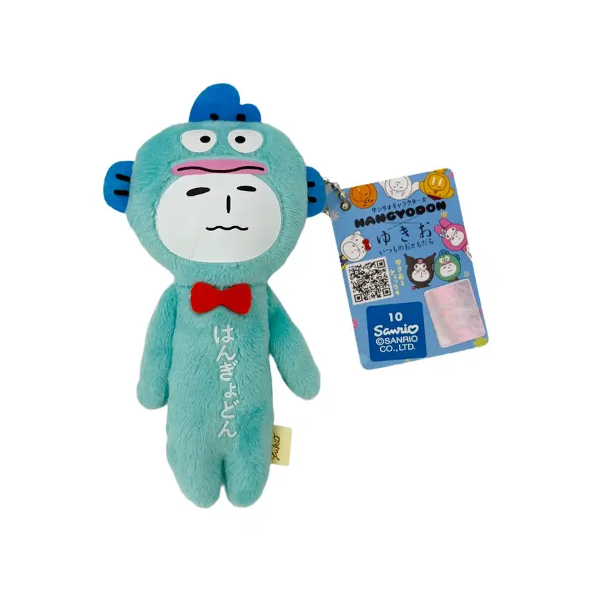 [BUNJANG] Sanrio Hangyodon Yukio Collaboration Plush / 산리오 캐릭터 한교동 유키오