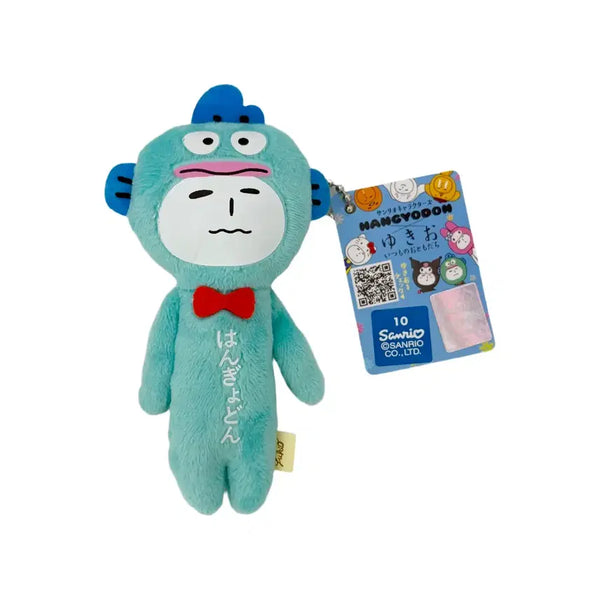 [BUNJANG] Sanrio Hangyodon Yukio Collaboration Plush / 산리오 캐릭터 한교동 유키오