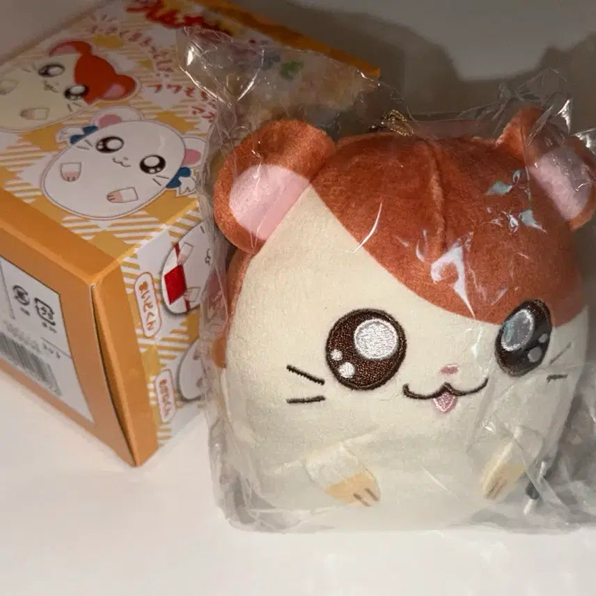 [BUNJANG] Hamster Ham-tori Plush Keychain / 방가방가햄토리 인형 키링 양도합니다