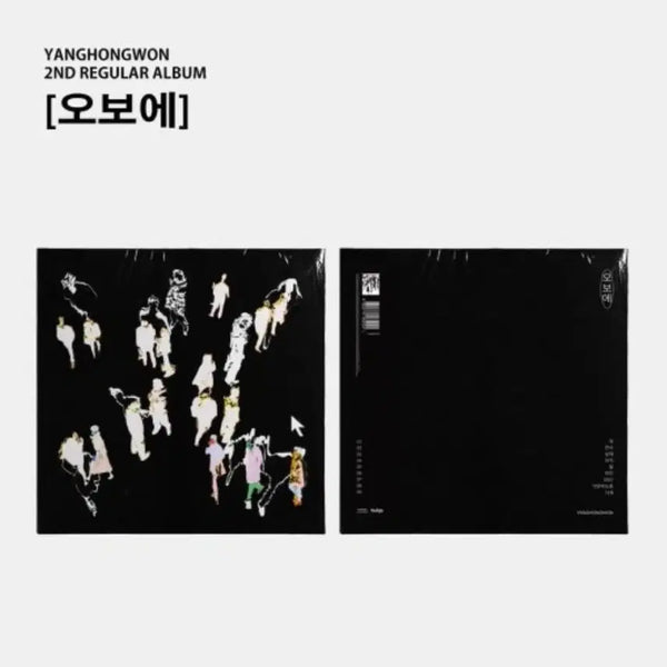 [BUNJANG] Young Hongwon Oboe / 양홍원 오보에