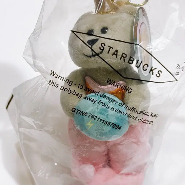 [BUNJANG] Starbucks 23rd Anniversary Keychain / 스타벅스 23 애니버서리 키체인