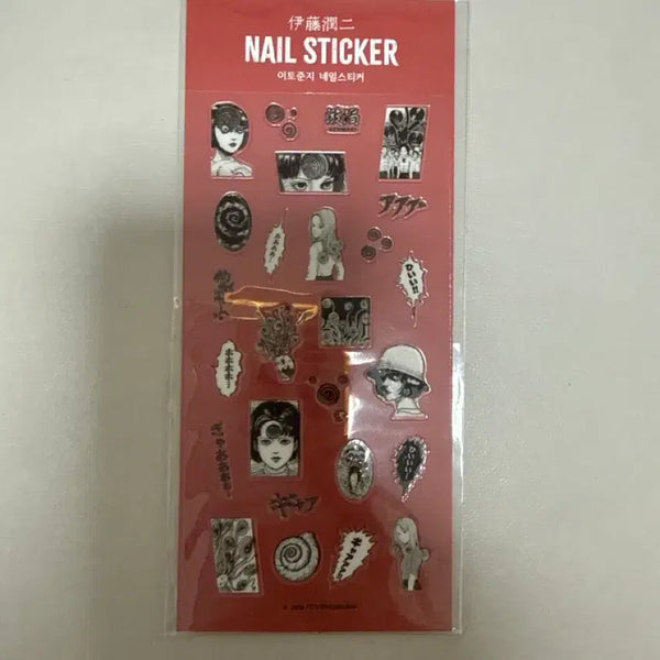 [BUNJANG] Junji Ito Tomie Nail Stickers - Black / 이토준지 토미에 네일스티커