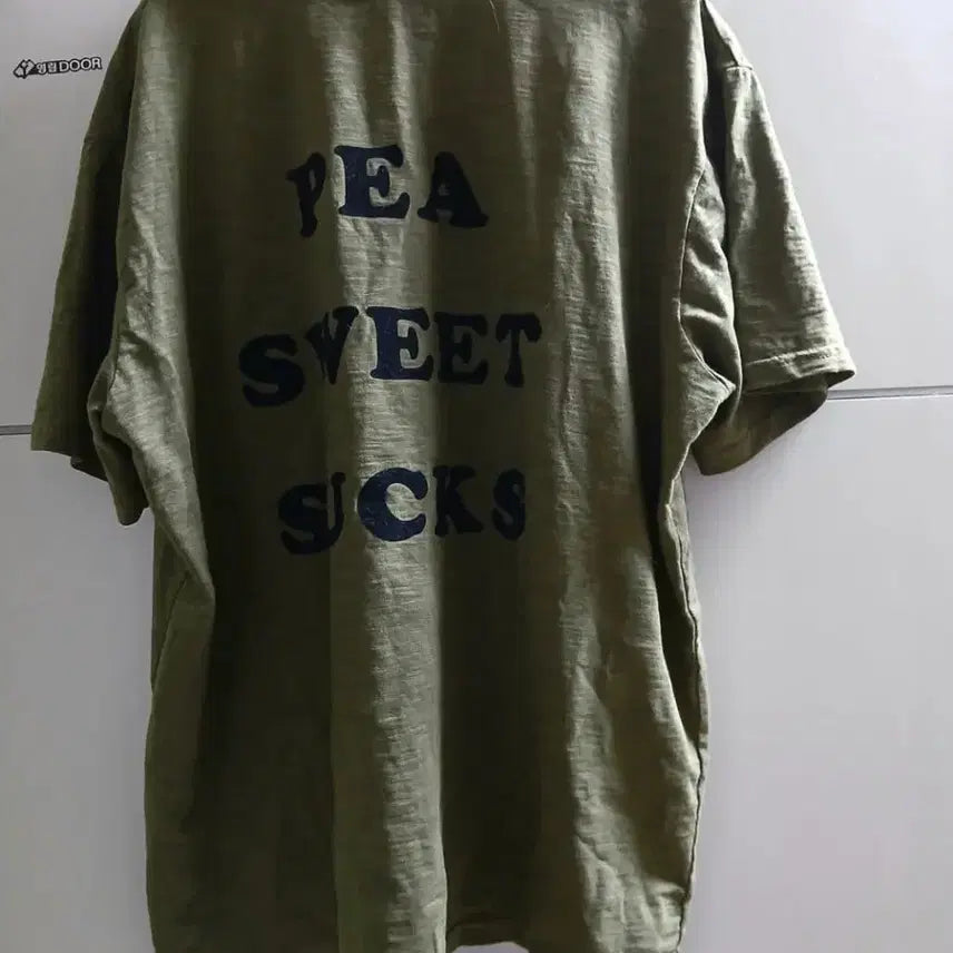 [BUNJANG] Y2K Khaki Short Sleeve T-Shirt / Y2K 카키시원반팔 티셔츠