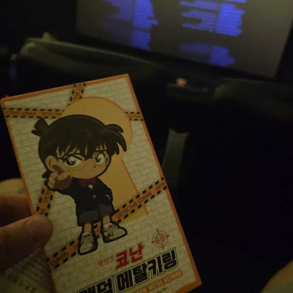 [BUNJANG] Detective Conan Movie Akai Shuichi Keychain / cgv 코난 극장판 키링 이상윤 , 아카이 슈이치