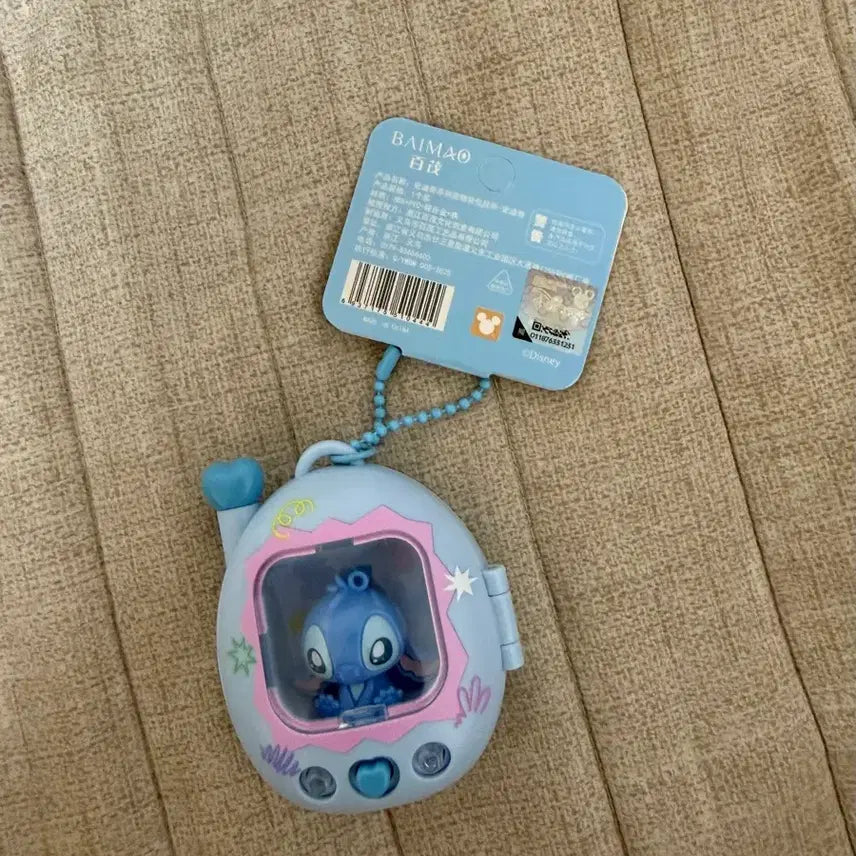[BUNJANG] Disney Stitch Tamagotchi Keychain / 디즈니 스티치 다마고치 키링