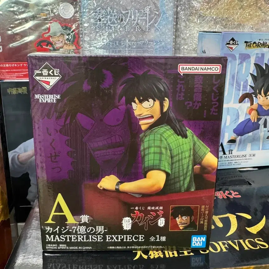 [BUNJANG] Kaiji: The Ultimate Gambler A Prize Figure (Sealed) / 카이지 7억의 남자 제일복권 a상 미개봉 팝니다