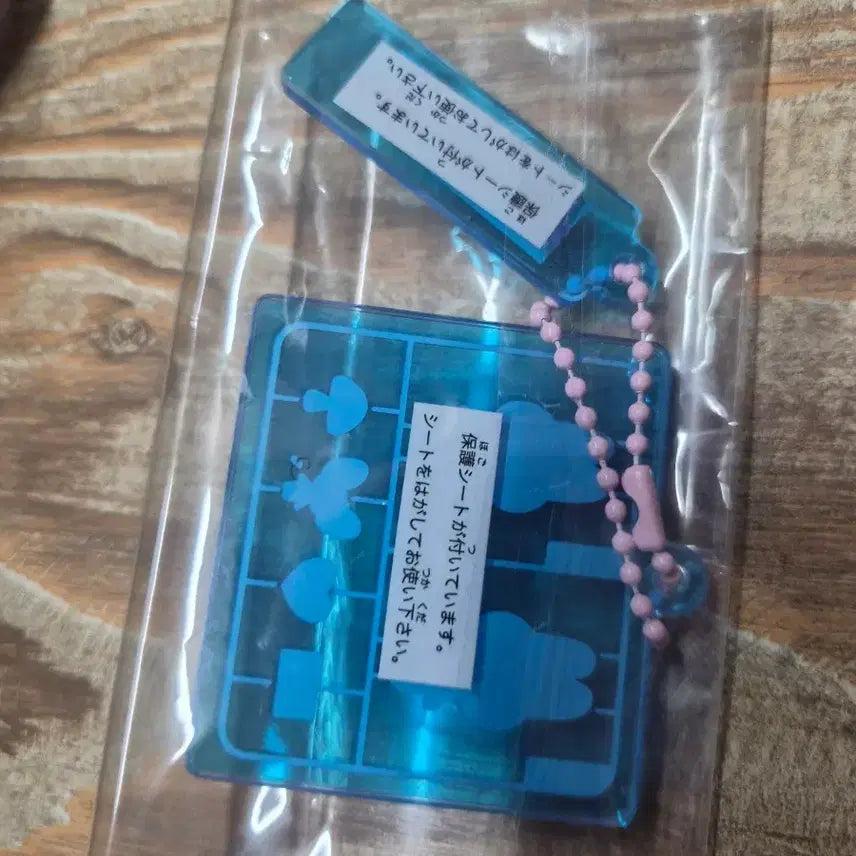 [BUNJANG] Sanrio My Melody Acrylic Keyring Gacha / 산리오 프라모델 아크릴 키링 가챠