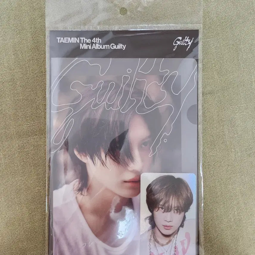 [BUNJANG] Taemin Guilty Hologram Photocard / 태민 길티 홀로그램포카