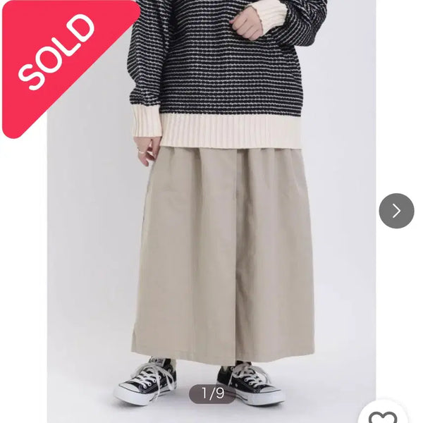 [BUNJANG] Samansa Mos2 Pants / 55,66) 사만사모스2 바지(품절아님)