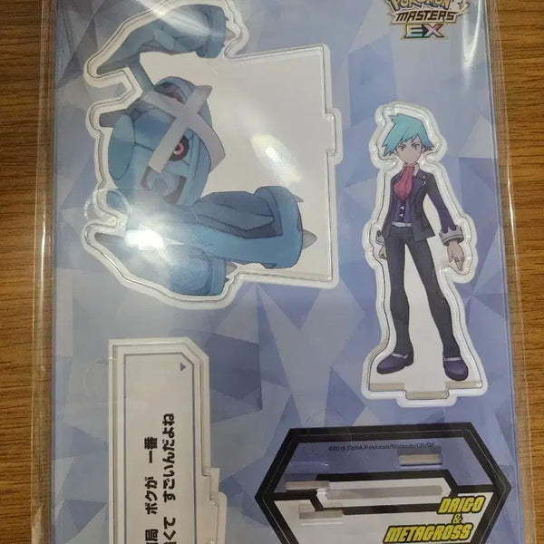 [BUNJANG] Pokemon Masters Seongho Acrylic Stand / 포켓몬마스터즈 성호 아크릴