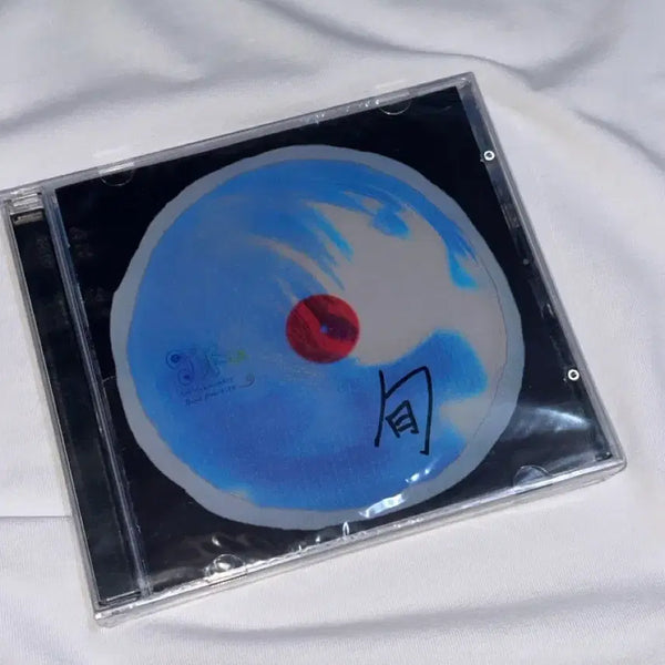 [BUNJANG] Gikuhashi 1st Album Coin Laundry Signed Unsealed Album / 기쿠하시 1집 코인런드리 밴드연습 미개봉 싸인반