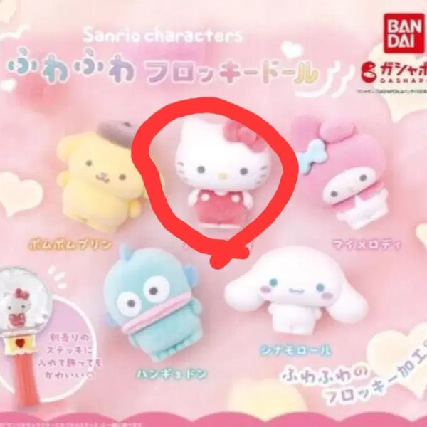 [BUNJANG] Sanrio Fluffy Flocky Doll Kitty / 산리오 폭신폭신 플로키돌 키티