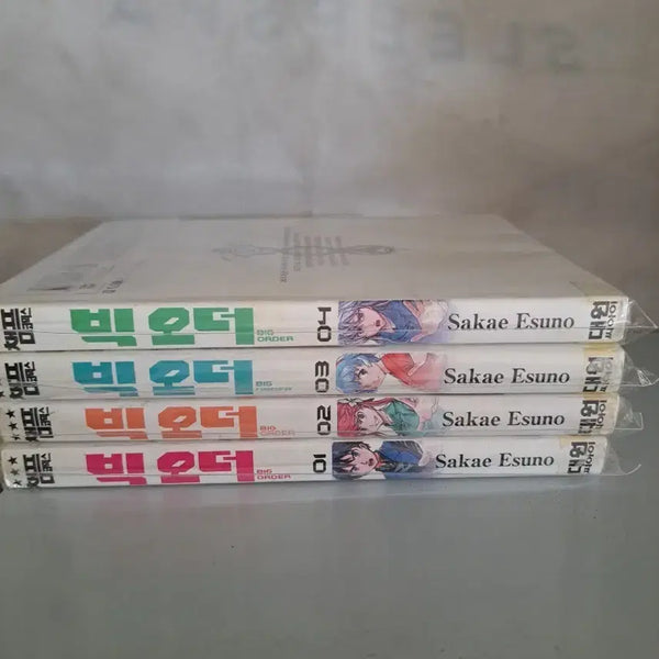 [BUNJANG] Big Order Manga Volumes 1-4 Bundle Set / 만화책 빅오더 1-4권 일괄
