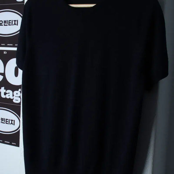 [BUNJANG] Uniqlo Plain Navy Wool Blend Short Sleeve T-Shirt (W XL) / W(XL) 유니클로 반팔 티셔츠 니트 무지 네이비 울-H36439