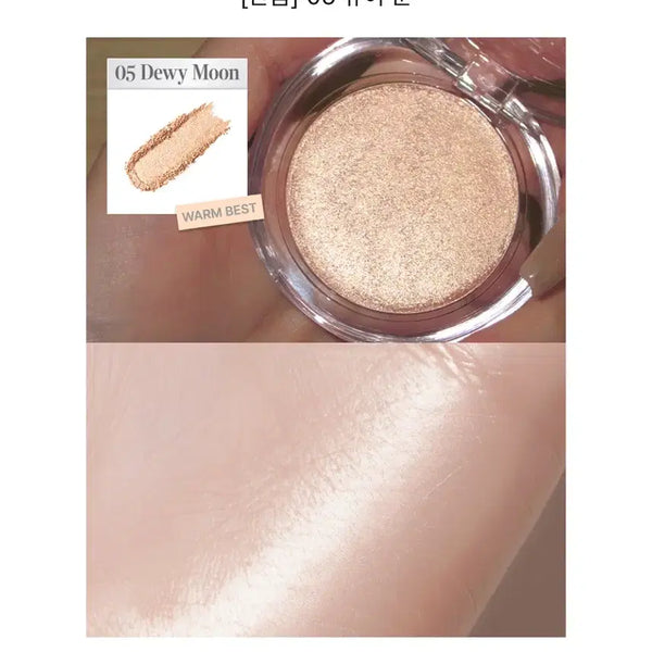 [BUNJANG] GLINT Highlighter EX 05 Dewey Moon / 글린트 하이라이터 EX 05 듀이문 미개봉 새상품