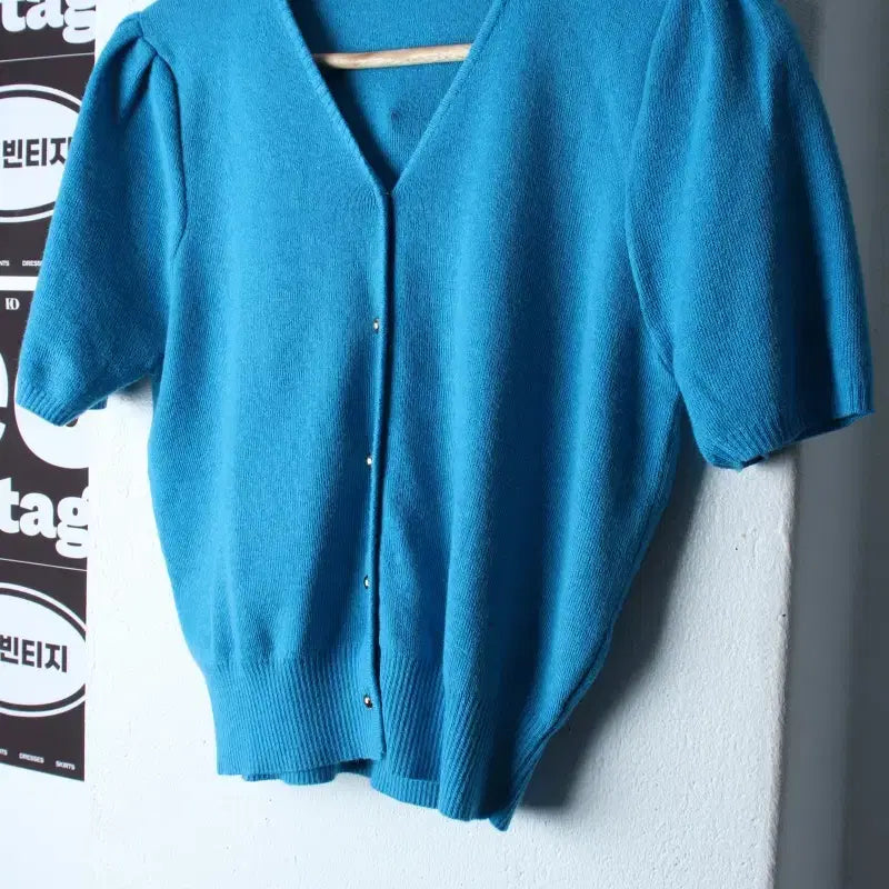 [BUNJANG] W(F) Twill Short-Sleeve T-Shirt Knit Cardigan Blue / W(F) 트위 반팔 티셔츠 니트가디건 블루 놈코어-H36462