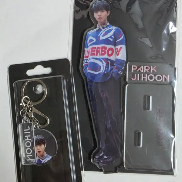 [BUNJANG] Park Jihoon Wanna One Acrylic Stand Keyring Set / 박지훈 워너원 아크릴 스탠드 키링 세트