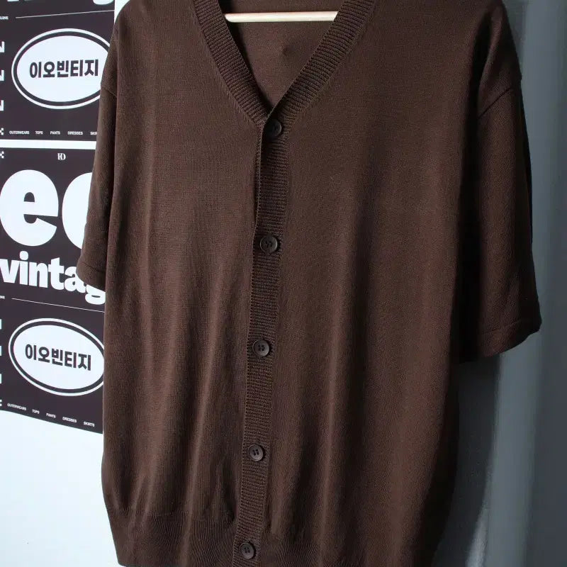 [BUNJANG] 8 Seconds Unisex Brown Knit Cardigan Short Sleeve T-Shirt / (M) 에잇세컨즈 반팔 티셔츠 니트가디건 브라운 놈코어-H36472