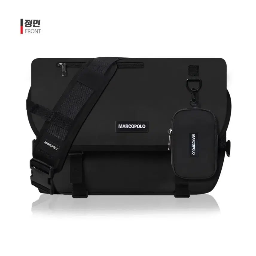 [BUNJANG] Unisex Messenger Bag / 메신저백 (공용)