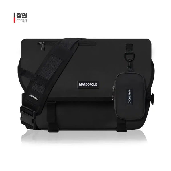 [BUNJANG] Unisex Messenger Bag / 메신저백 (공용)