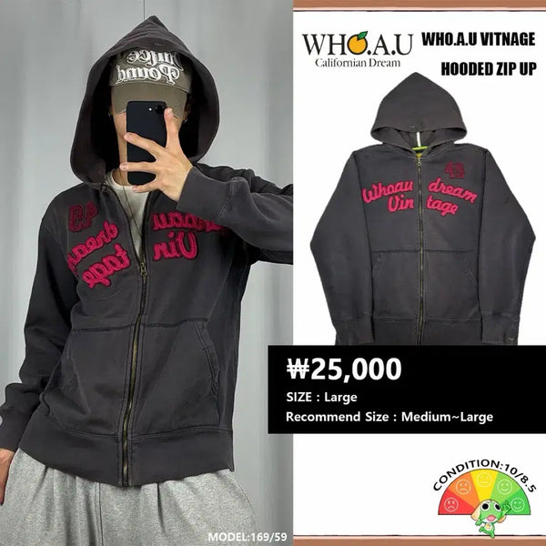 [BUNJANG] Whoau Vintage Washing Patch Logo Hooded Zip-up / <후아유 빈티지 워싱 패치 로고 후드집업> No.1936