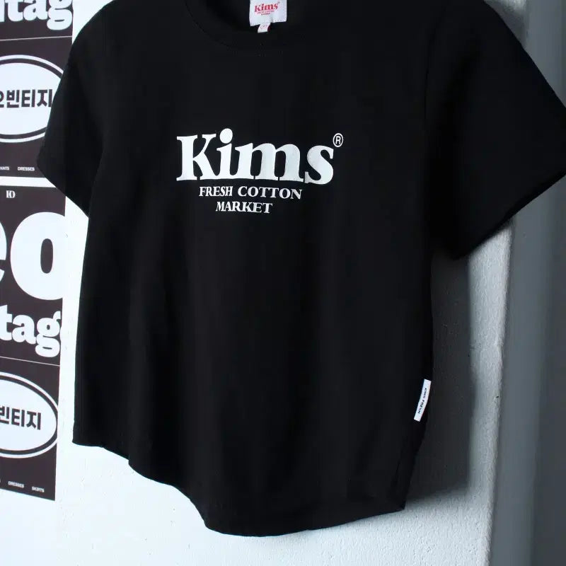 [BUNJANG] KIM'S PRESS Cotton Market Lettering Crop T-Shirt / W(F) 킴스 프레스 코튼 마켓 반팔 티셔츠 레터링 크롭-H36484