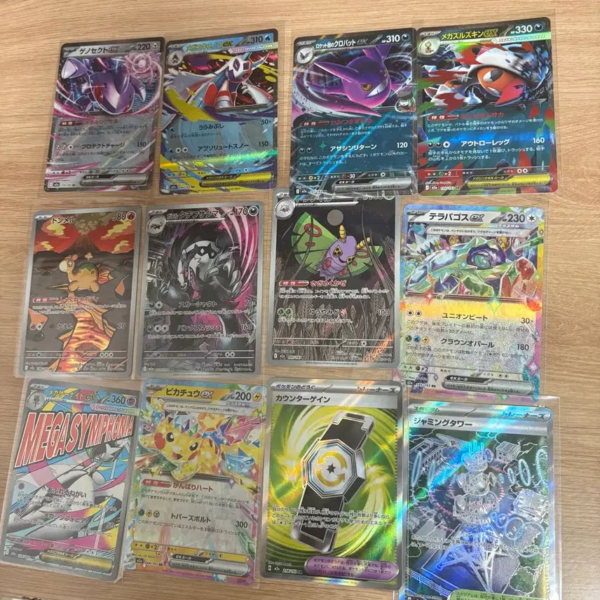 [BUNJANG] Pokemon Japanese Cards / 포켓몬카드 일판 카드들