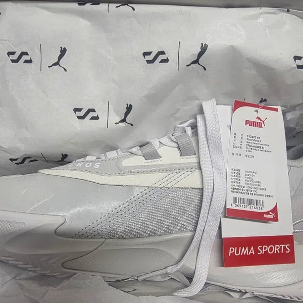 [BUNJANG] Puma Basketball Shoes Sneakers 275mm White / 푸마 스쿳 제로 2 글레이셜 그레이 275mm 화이트