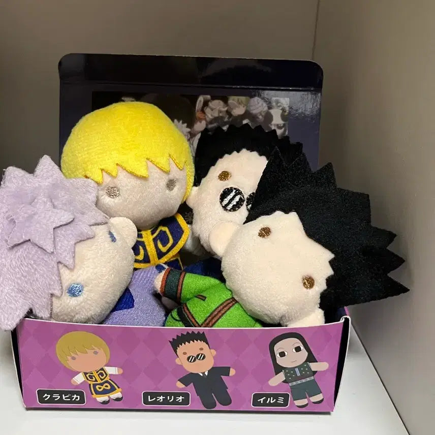 [BUNJANG] Hunter x Hunter USJ Plush Set Gon Killua Kurapika Leorio / 헌터헌터 usj 누이 헌시조 세트 곤 키르아 크라피카 레오리오