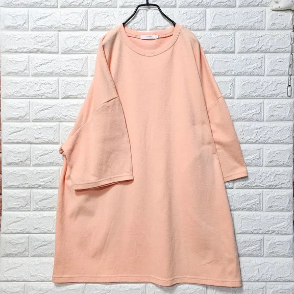 [BUNJANG] Oversized Long T-Shirt / 박시롱티셧(빅사이즈)
