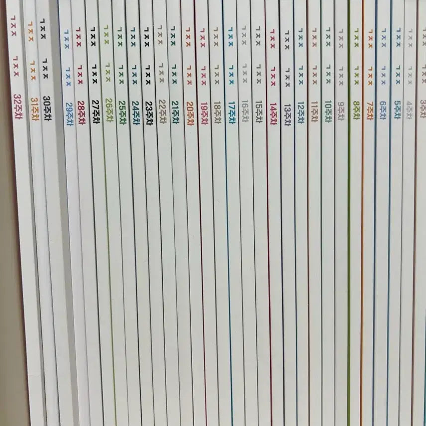 [BUNJANG] Sidae Injae Fixed Material English Assignment Book (Weeks 3-32) / 급처) 시대인재 고정재 영어 과제장 3-32주차