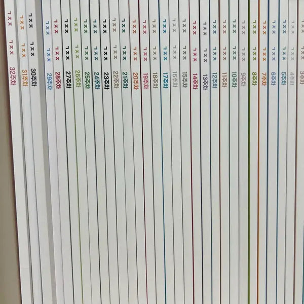 [BUNJANG] Sidae Injae Fixed Material English Assignment Book (Weeks 3-32) / 급처) 시대인재 고정재 영어 과제장 3-32주차